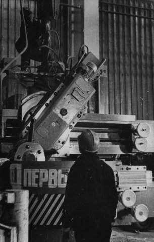 Архив Волгодонской правды